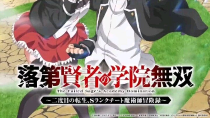 Rakudai Kenja No Gakuin Musou Episode1