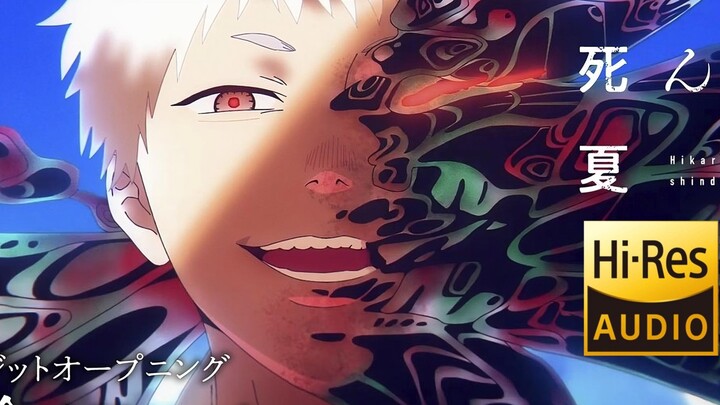 【Phụ đề Trung-Nhật/Vaundy/Phiên bản đầy đủ OP】OP "Tái hội" mùa hè đã qua - Vaundy