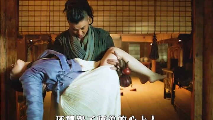 Just for four hundred taels of gold, three Jinyiwei officers met a fatal end.