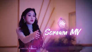 Scream MV - Dreamcatcher