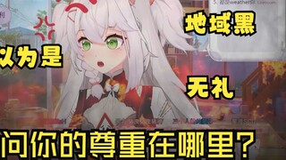 Pembawa berita paling positif di Taiwan! ! !