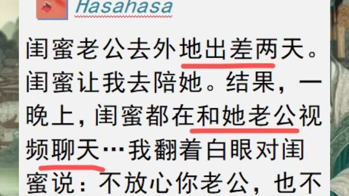Unbelievable… a ten-minute battle…?