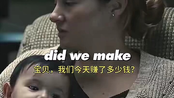 Có người một ngày kiếm được năm triệu thì cho là nhiều. Có người một ngày lỗ mười tỷ mà vẫn dửng dưn