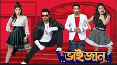 Bhaijaan Elo Re 2018 WebRip 720p