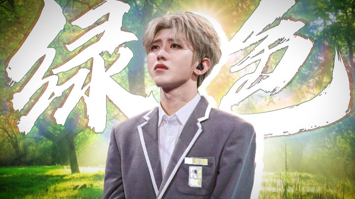 "If you hadn't suddenly barged into my chicken coop..."