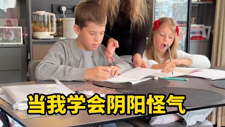 เรียนรู้วิธีพูดแบบนี้ ความสัมพันธ์ในครอบครัวก็จะไม่แย่