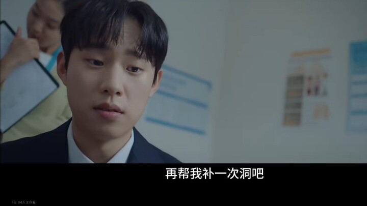 Kolaborasi bagaikan mimpi antara dokter robot dan pengawas robot!