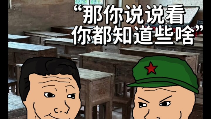 “What Really Counts as a True Era-Specific Advantage?”