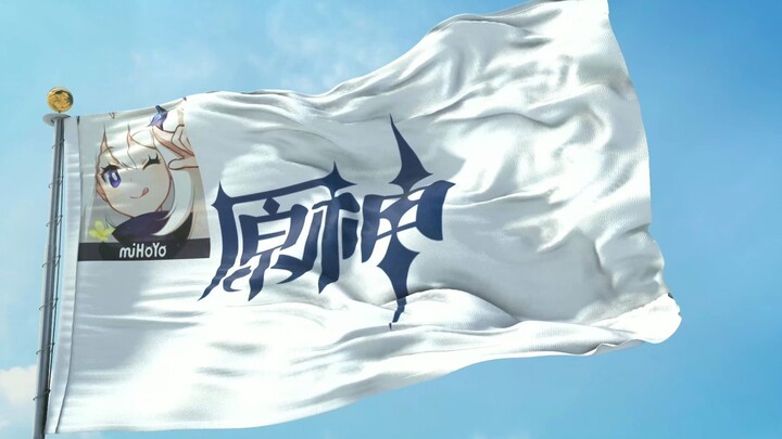 Genshin Impact