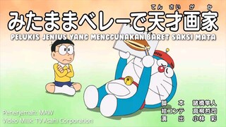 Doraemon Bahasa Jepang Subtitle Indonesia (Pelukis Jenius Yang Menggunakan Baret Saksi Mata)