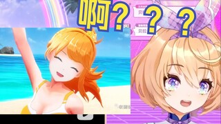第一次在cool girl里知道哪个声音是贝拉后大受震撼😰