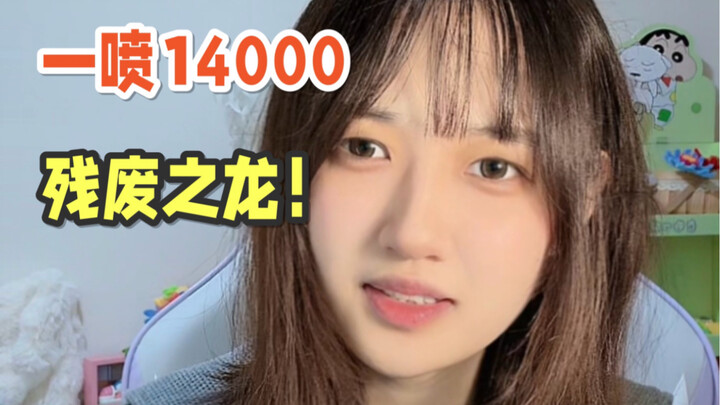 When My Genshin Impact Power-Grinding Friend Logged into My Account