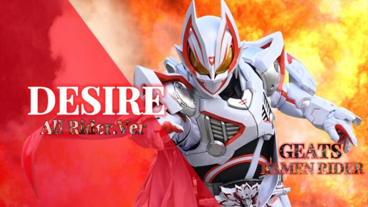 Next is our highlight moment! All members gather. Ver『Destiny／GEATS MAD』
