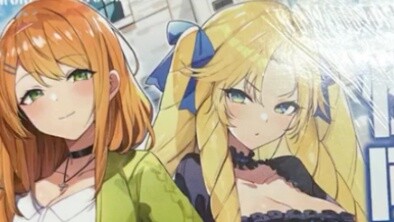 การ์ตูนไต้หวันสามารถซื้อในนามของผู้อื่นได้ ตราบใดที่เป็นหนังสือไต้หวัน ก็สามารถซื้อในนามของผู้อื่นได
