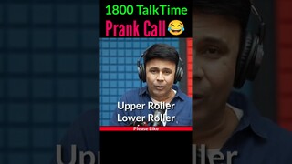 Funny Rs1800 TalkTime Prank Call 😂😂😃 | Credit - @rjnavedofficialll | #shorts #prankcall
