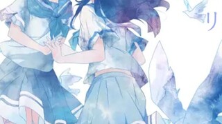 【Leeds and the Blue Bird】"d̶i̶s̶ ข้อต่อ"