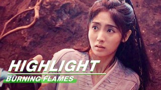 Highlight EP19:Agou Accidentally Releases the Seal of the Demon Clan | Burning Flames | 烈焰 | iQIYI