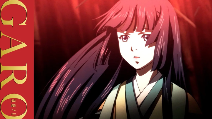 GARO CRIMSON MOON – ตอนจบ – Kamon