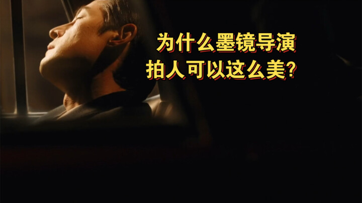 Mengapa ada sutradara yang bisa mengangkat karier seorang aktor? Sedangkan ada pula film yang bahkan