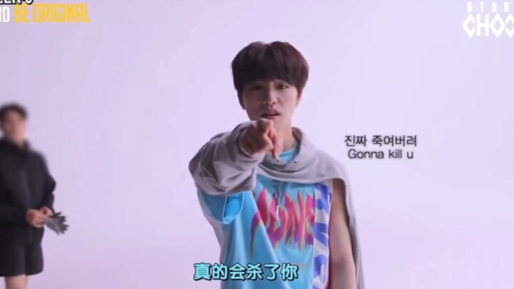 [SEVENTEEN] Dino: I’m seriously gonna shark Kwon Hoshi!