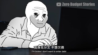 [Phụ đề tiếng Trung-Anh] Bệnh nhân lo âu giống như (Zero Budget Stories)