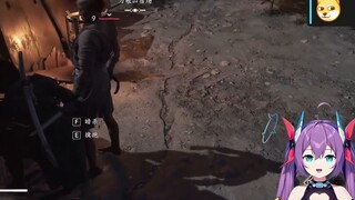 Hantu Kimetsu no Yaiba harus belajar darinya! [Bayangan Assassin's Creed]