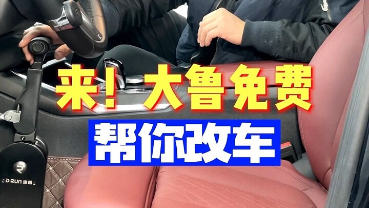 The world is so big—anyone can go take a look...