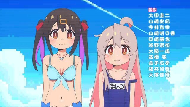 Ep9 Onimai : i'm now your sister