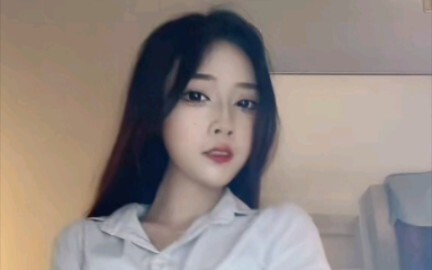 Goyang Lambat