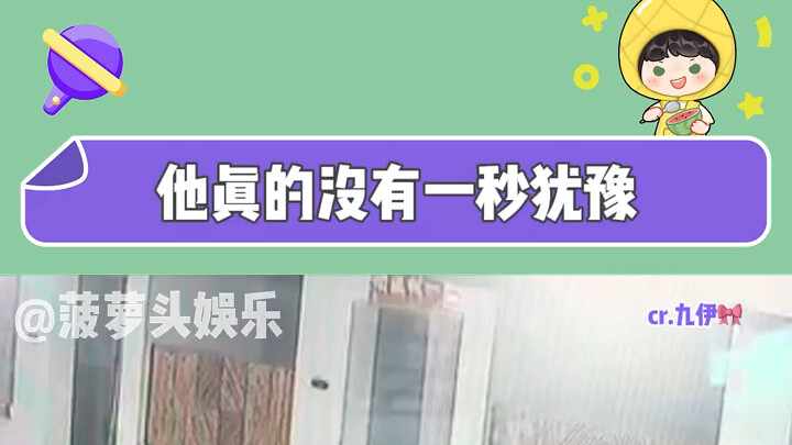 Úi úi, cả nhà này tốt quá!