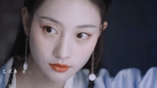 Portraits of ancient women | Amorous | There is a beauty, I will never forget her