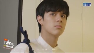 ของขวัญจากคนพิเศษ