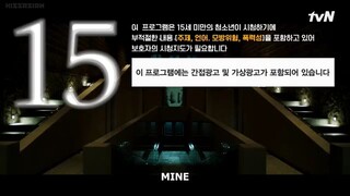 mine ep 3 eng sub