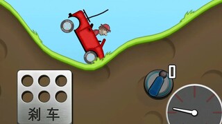 油门踩到底，快乐到飞起！