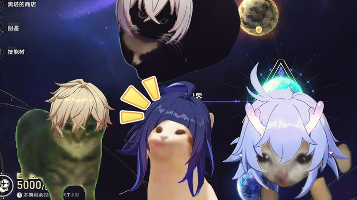 星穹铁道游戏现状