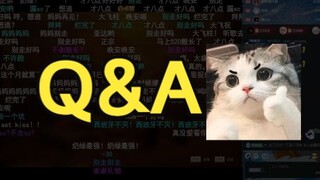 【明前奶绿】首播Q&A，千舰耐久还不方便，粉丝牌或有或无，开直播回放或许还会突击，不准问体重！