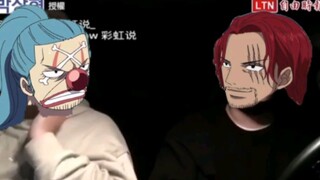 【海贼王 柯罗/唐鳄/香巴/索香】当你突然亲你的男性朋友