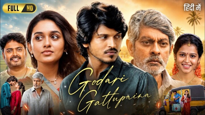 Godari Gattupaina (2026) | Hindi Dubbed | Sumanth Prabhas | Nidhi Pradeep|  Jagapathi Babu ||