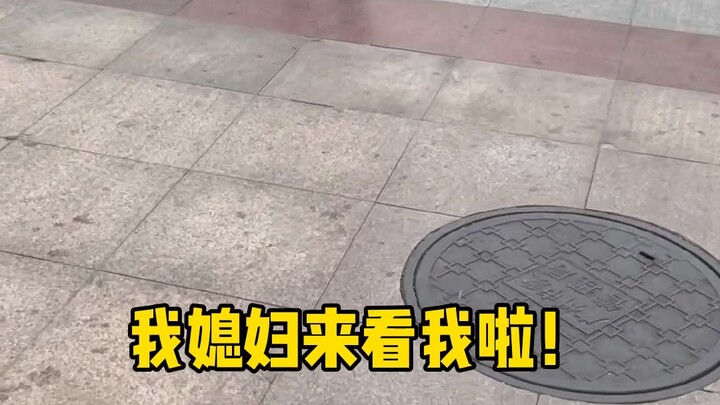 เมื่อคู่รักที่คบกันแบบระยะไกลได้เจอกัน แฟนหนุ่มซึ่งเป็นโปรแกรมเมอร์กลับไม่โชว์ความหวานเลย