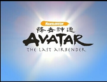 Avatar:Book:2 Episode:1
