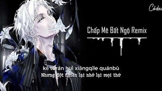 [Vietsub + Pinyin] Chấp Mê Bất Ngộ Remix - Tiểu Nhạc Ca / 执迷不悟 (DJ抖音版) - 小乐哥