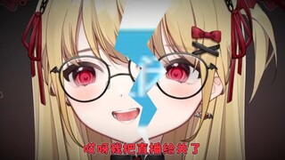 直播大事故！主播你是故意的还是不小心的？