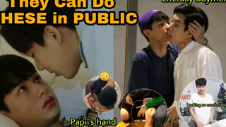 OffGun เปิดเผยความสัมพันธ์ที่แท้จริงของพวกเขา l ใครดุและซนกว่ากัน l ที่สุดของไทย