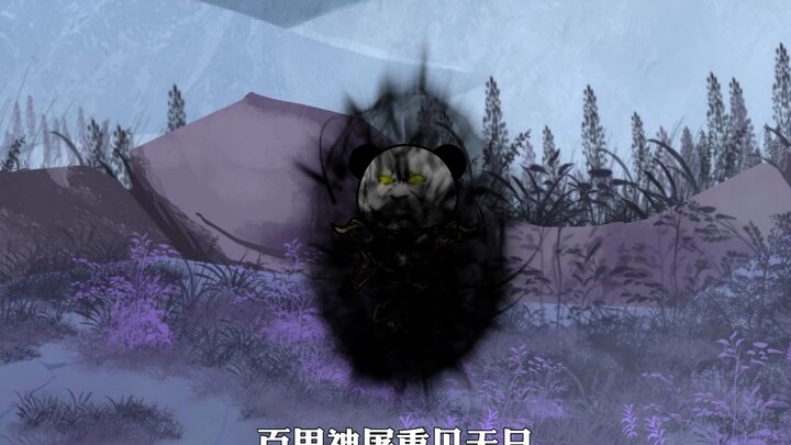 The fake general regained his memory, but Baili Shentu turned out to be Da Huihui with evil thoughts