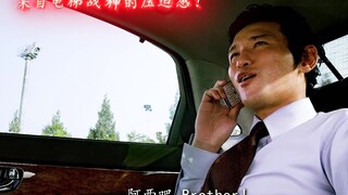 来自电梯战神的压迫感！