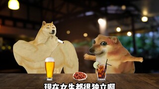 还是姐姐比较好