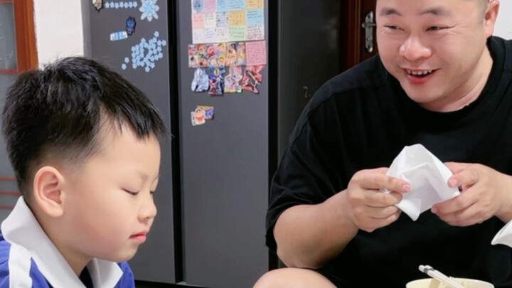 น้อยใจจัง~