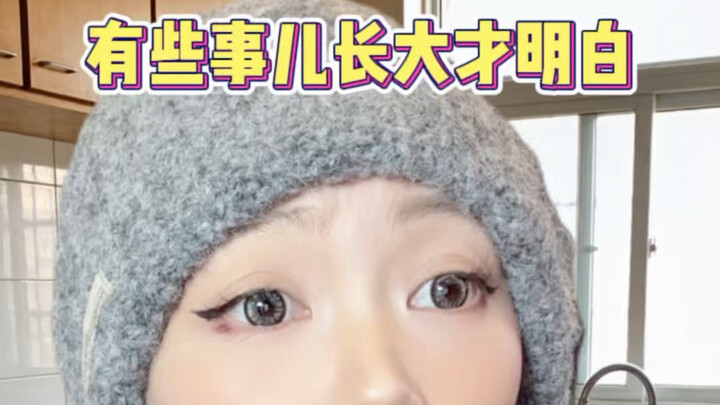 Có những điều lớn lên rồi mới hiểu..