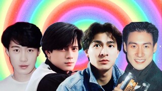 【四大天王】1990年代小鸡恰恰舞 | 黎琪琪郭恰恰刘蹦蹦张拉拉