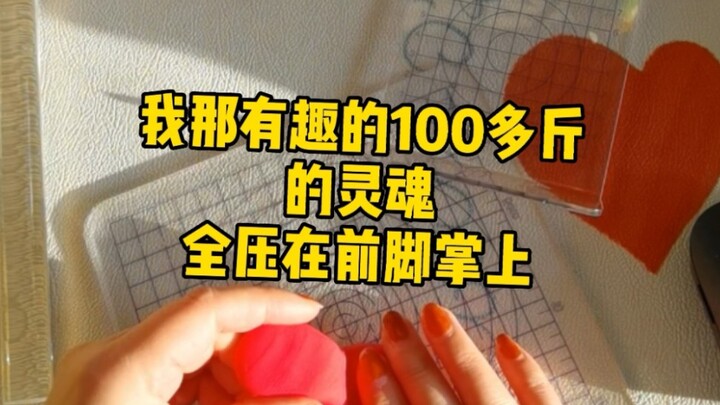 My graduation ceremony was just like this handmade high heel—its artistic style kept getting more an